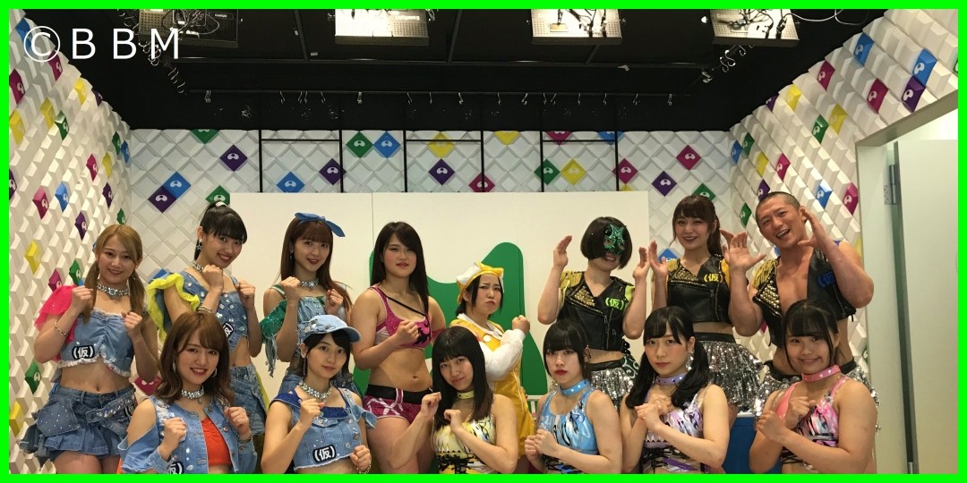 アップアップガールズ(仮)<!--zzzアップアップガールズ(仮)/古川小夏/森咲樹/関根梓/新井愛瞳/佐保明梨/OG:アップアップガールズ(仮)/仙石みなみ/佐藤綾乃/アップアップガールズ(2)/吉川茉優/鍛治島彩/橋村理子/高萩千夏/中沖凜/アップアップガールズ(プロレス)/ラク/ミウ/ヒカリ/ヒナノ/zzz-->