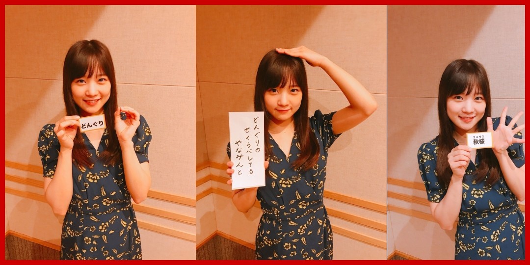 Juice=Juice<!--zzzJuice=Juice/稲場愛香/zzz-->