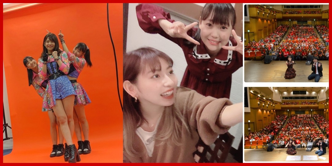 ♪.日本vsサモア!ビビナイ!ライブ! 金澤朋子