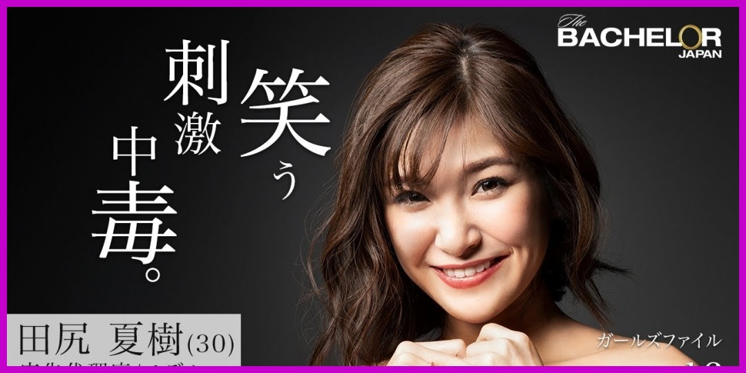 モーニング娘。'19コンサートツアー秋 〜KOKORO&KARADA〜 グッズ紹介VTR