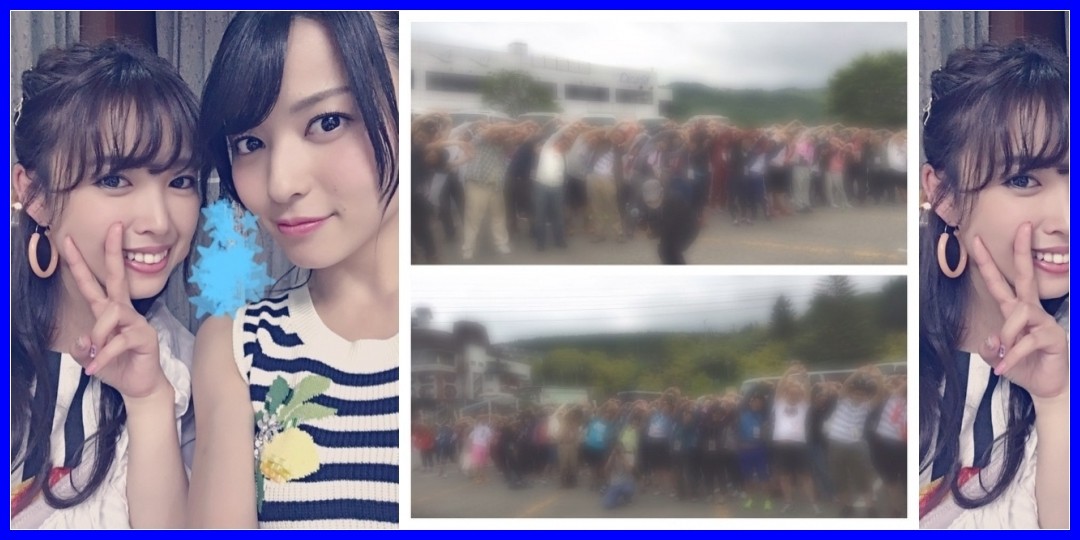 ℃-ute