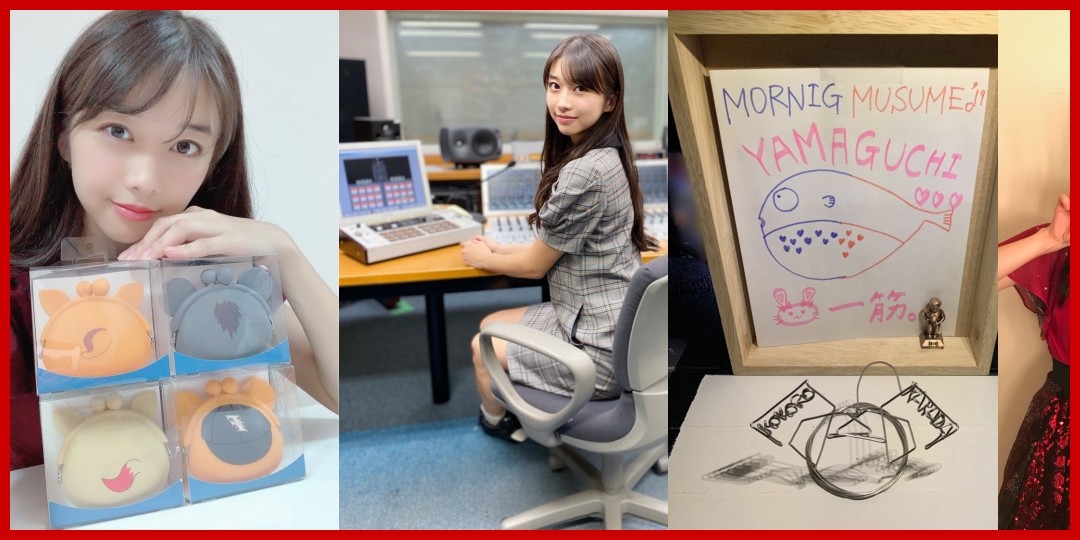 『アップトゥボーイ(発売中)♡ワースポ×MLB♪*゚』牧野真莉愛