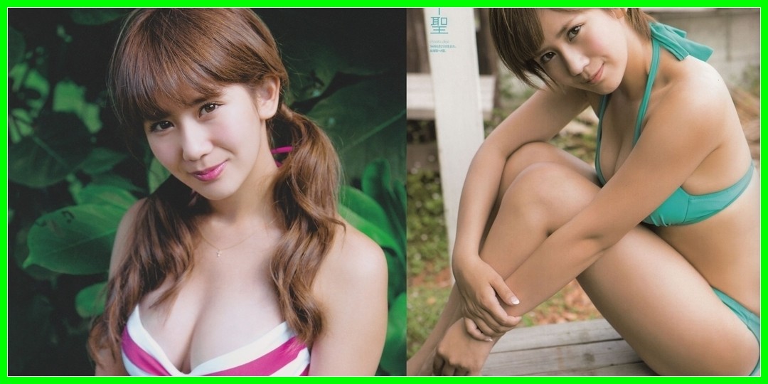 ℃-ute