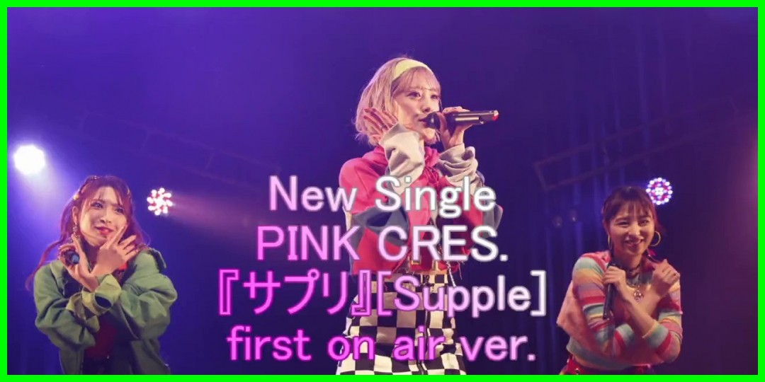 PINKCRES.<!--zzzPINKCRES./zzz-->