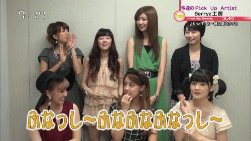 Berryz工房 キャプがふなっし のモノマネ ハピはぴモーニング 癒してハロプロ