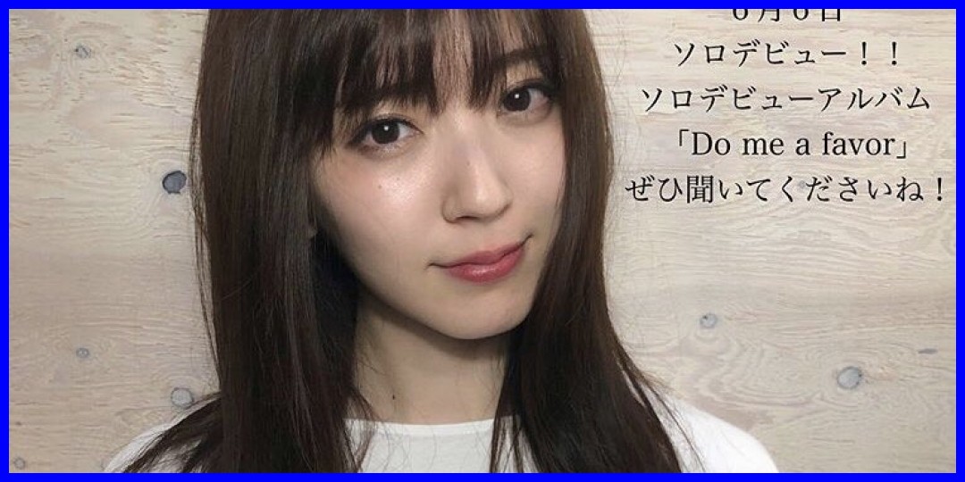 鈴木愛理<!--zzz鈴木愛理/zzz-->