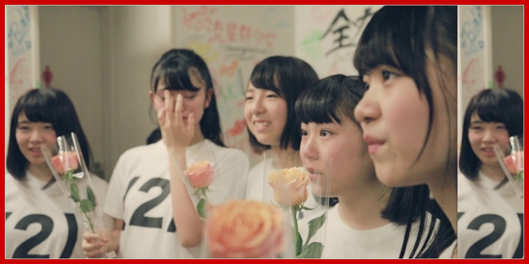 【動画あり】#アプガ2 ON THE ROAD 誕生編② UPUP GIRLS kakko 2