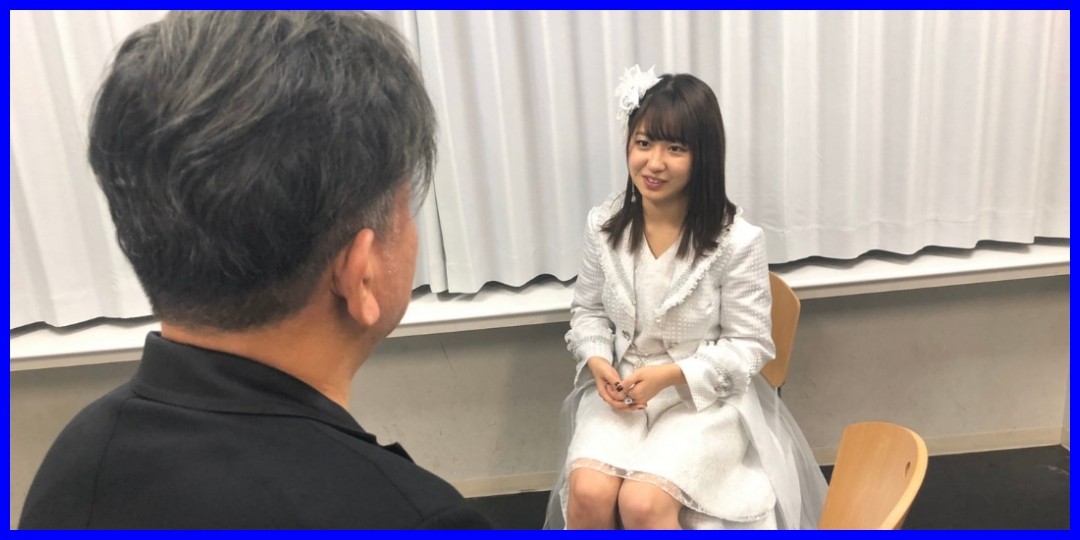 アップトゥボーイさん 横山玲奈