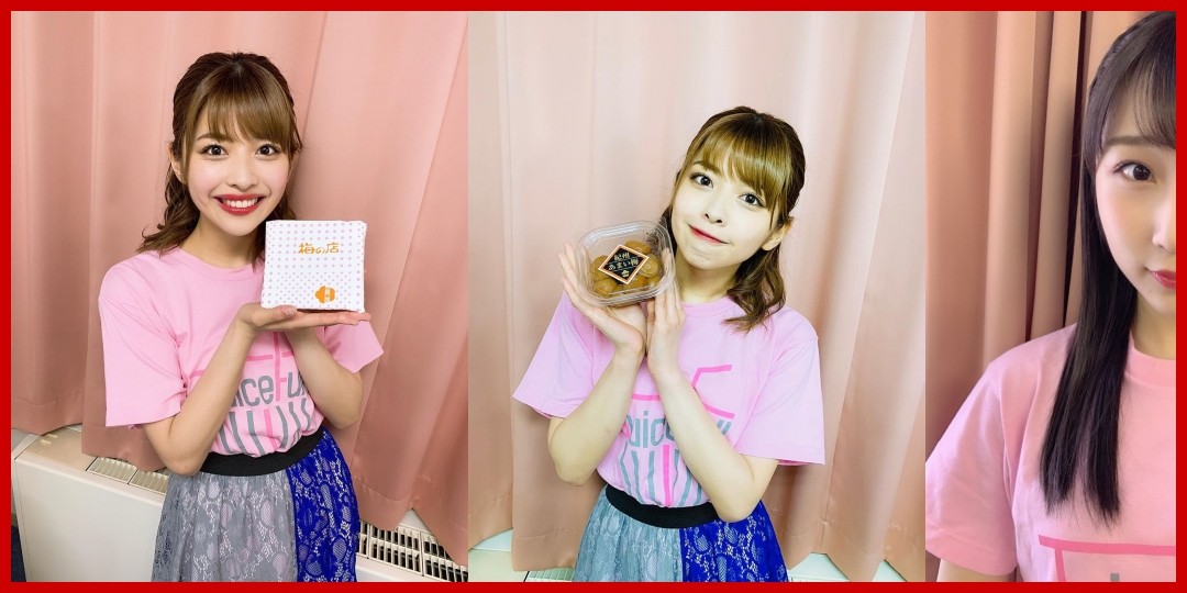 ♪.名古屋またね!GW最終日!中野! 金澤朋子