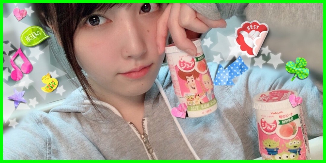 かんてーーーん☆譜久村聖