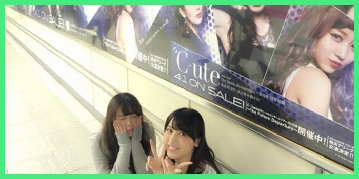 舞美「見て見てー*\(^o^)/*」渋谷に巨大ポスター！！そ・れ・も！！