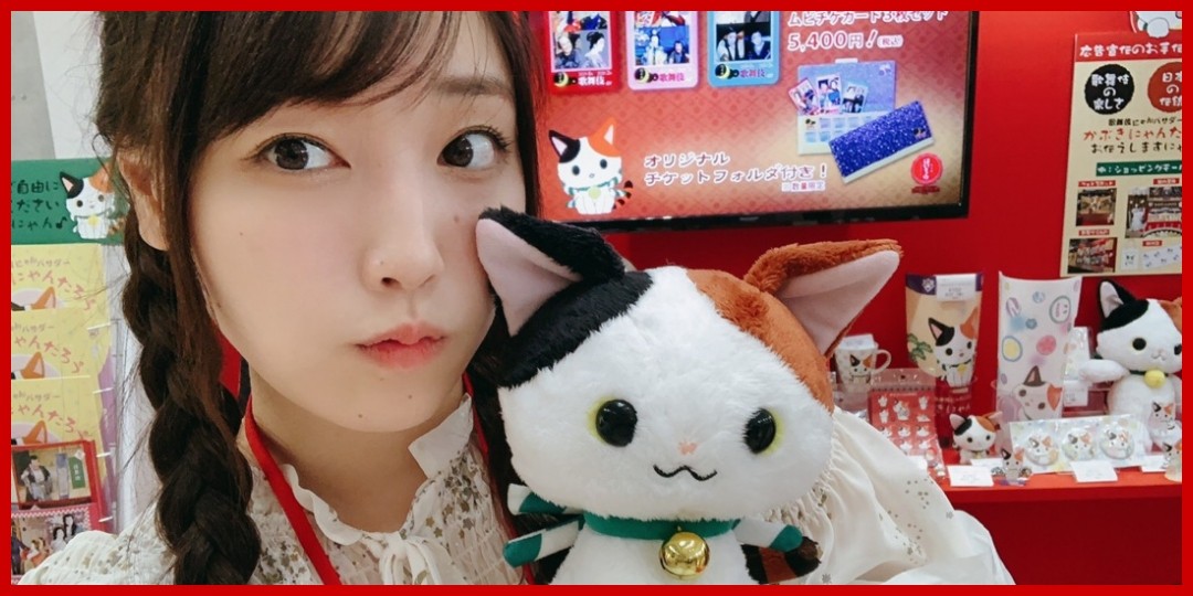 『GAORA SPORTS♡誰かに話したくなる!!ファイターズクイズ2019夏♪*゚』牧野真莉愛