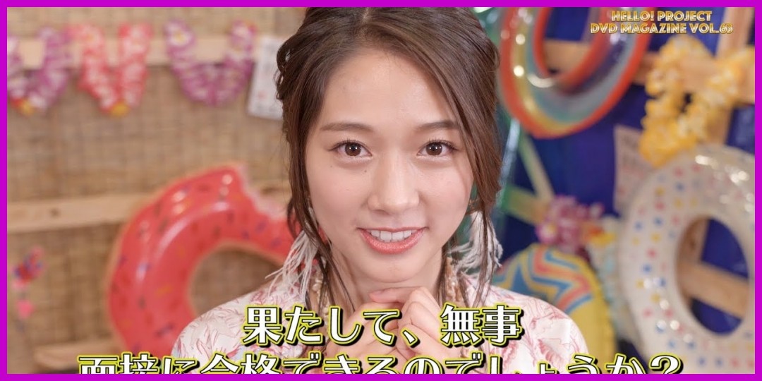 【ハロ!ステ#293】Juice=Juice 新体制発表!、アンジュルムツアードキュメント、ハロプロ研修生紹介Movie! MC:勝田里奈&笠原桃奈