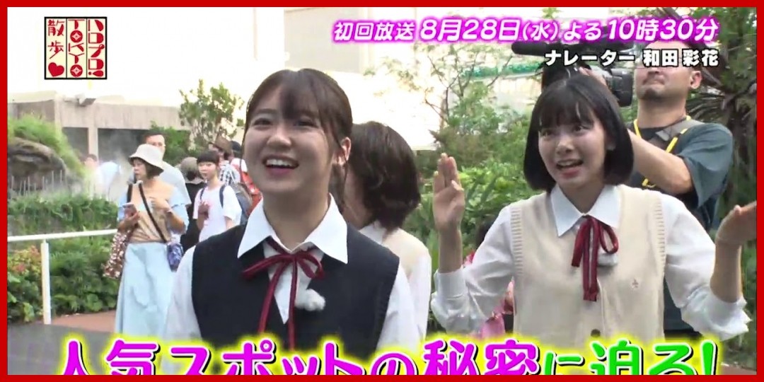 ♪.るる！BEYOOOOONDS！ 金澤朋子