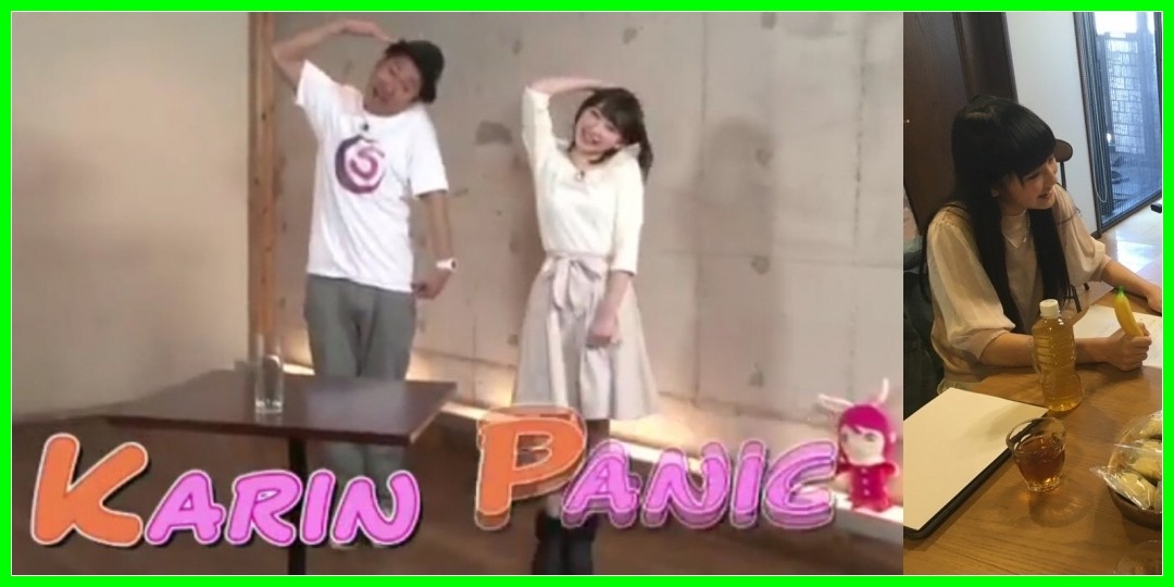 ハロプロ研修生