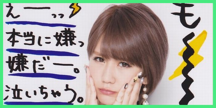 可愛いすぎ!!岡井ちゃんにいやされるんだ