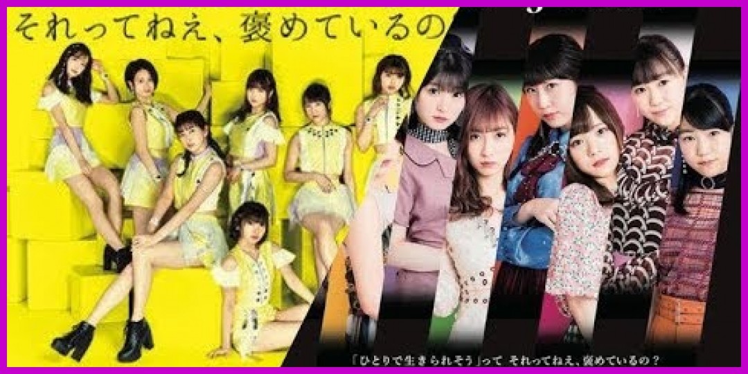 【アプカミ#154】「ニッポンノD・N・A！ 」高瀬、島倉、ボーカルREC・Juice＝Juice8人体制のダンスレッスン ・勝田里奈の「着まわしコーディネート」 MC : 一岡伶奈 平井美葉