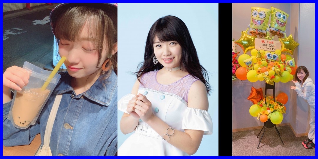 演劇女子部「遙かなる時空の中で6 外伝 〜黄昏ノ仮面〜」新ビジュアル公開