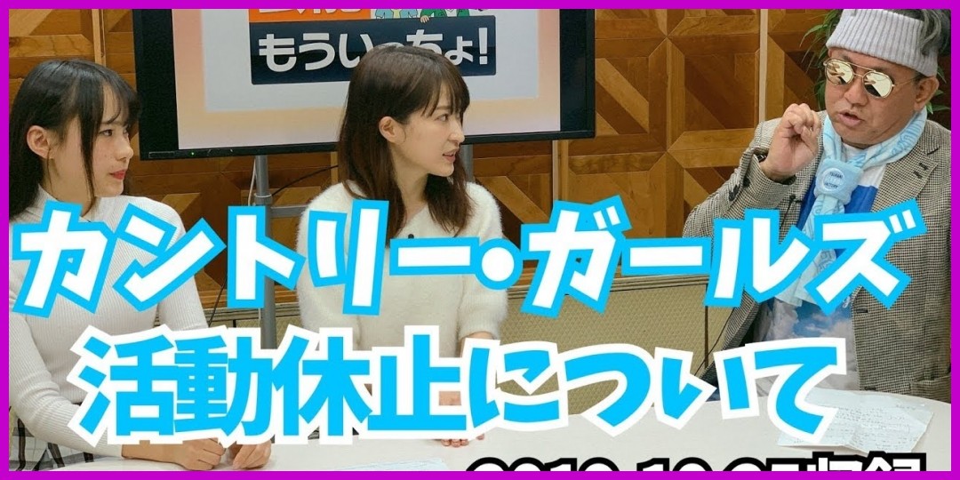 中西さん 船木結