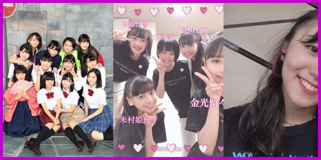 BEYOOOOONDSおめでとう!!♡広瀬彩海
