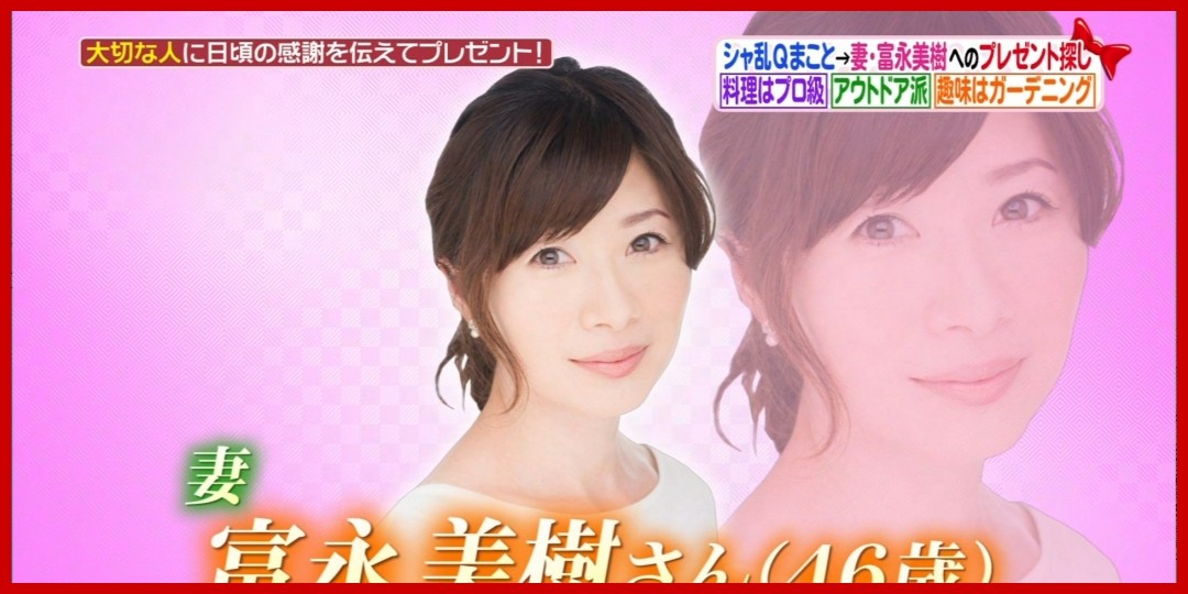 癒してハロプロ [動画あり]ヒルナンデス！ 「シャ乱Qのまこと 妻・富永美樹へのプレゼント探し」 2017619