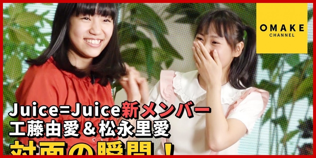 宮崎由加卒業メモリアル
