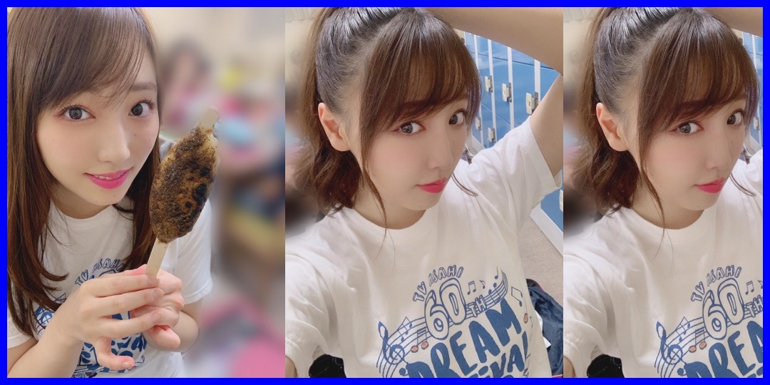 座間だー!小田さくら