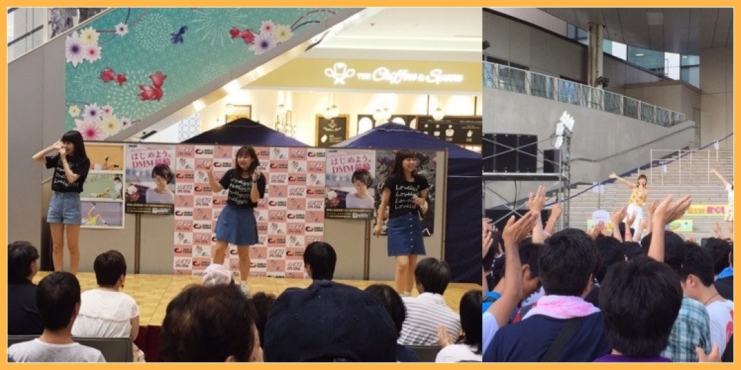 今日のLovelys!!!!さん 2016/08/06