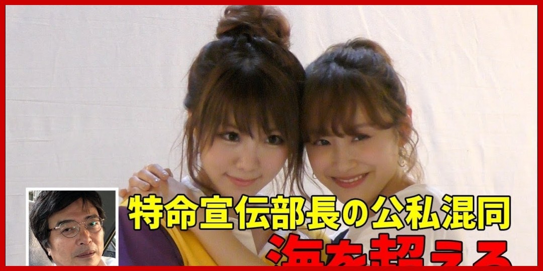 高橋愛<!--zzz高橋愛/田中れいな/zzz-->