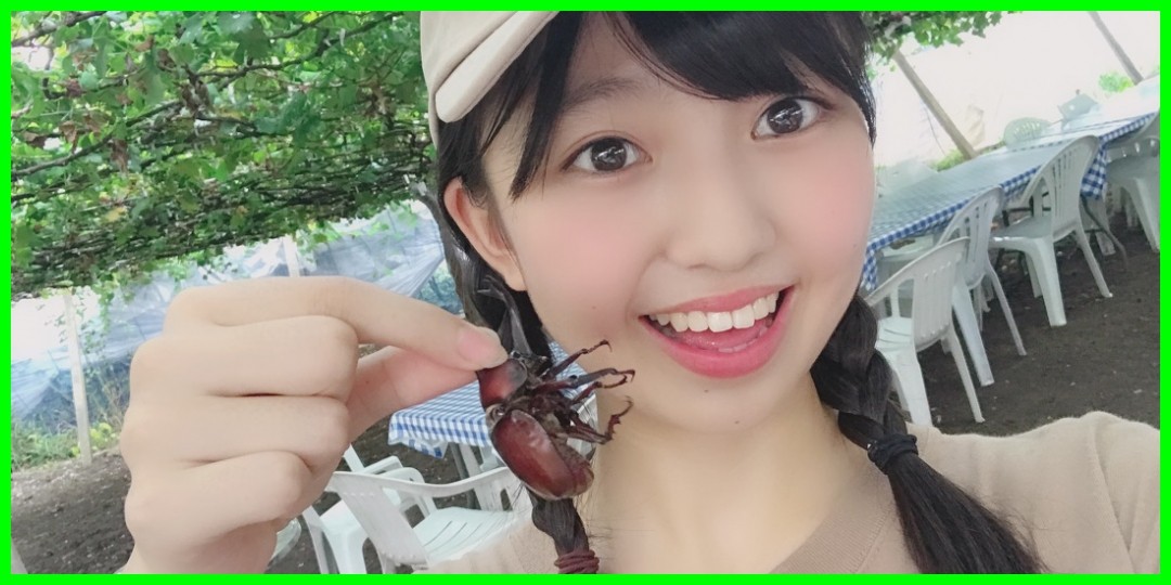 18歳ラスト〜!島倉りか