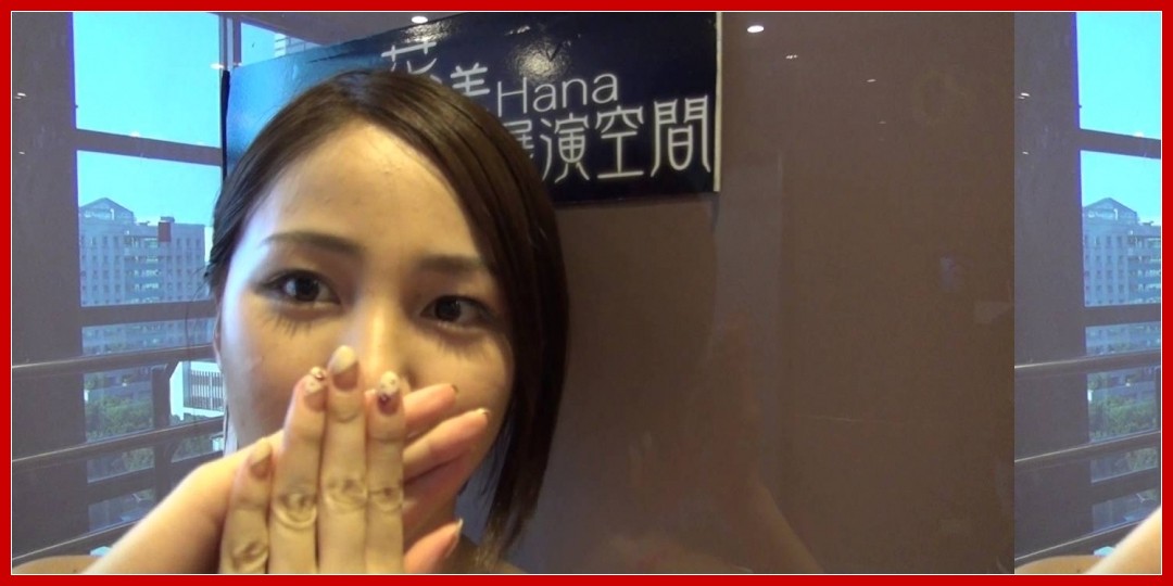 【動画あり】10月2日「IDOLidge Carnival in TAIPEI@花漾Hana展演空間」出演記念!vol.1