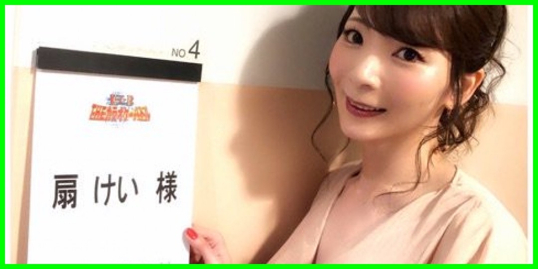 ハロプロbigfan<!--zzzハロプロbigfan/ハロプロstaff/zzz-->