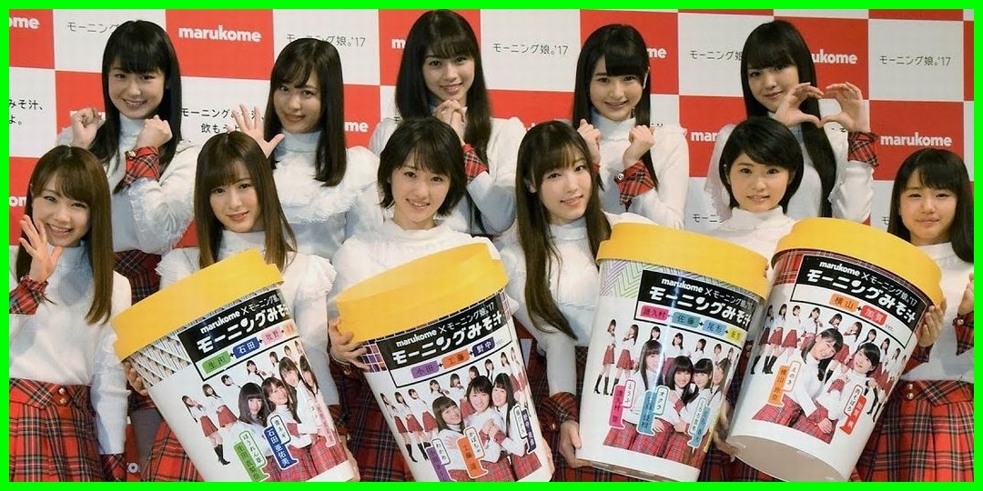 モーニング娘。<!--zzzモーニング娘。/Satoyama/Satoumi/zzz-->