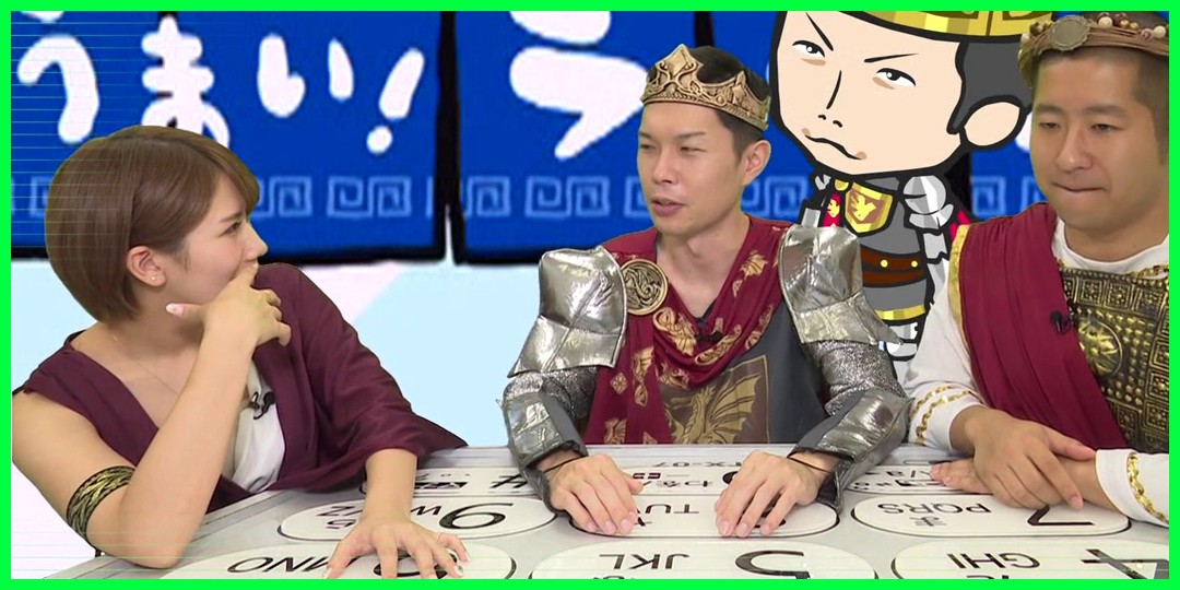 癒してハロプロ 【動画あり】岡井千聖・仙石みなみ[ハライチのアプリ王神撃編 05]