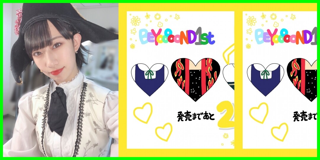 MARQUEE祭 ʚ♡ɞ 前田こころ