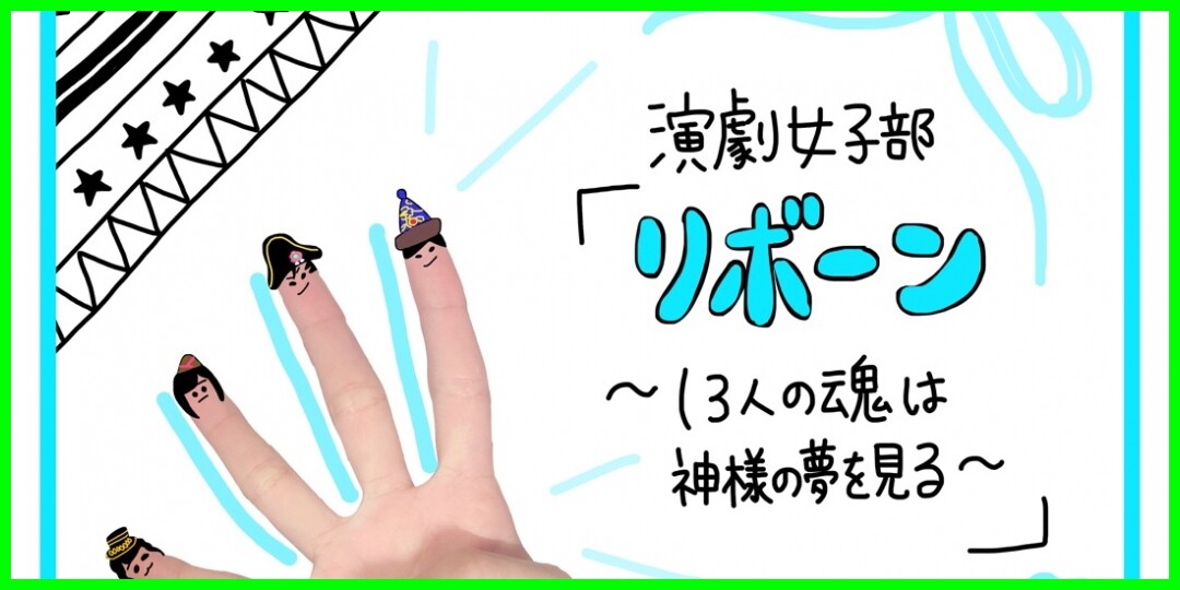 ブログを始めて1年 ʚ♡ɞ 前田こころ
