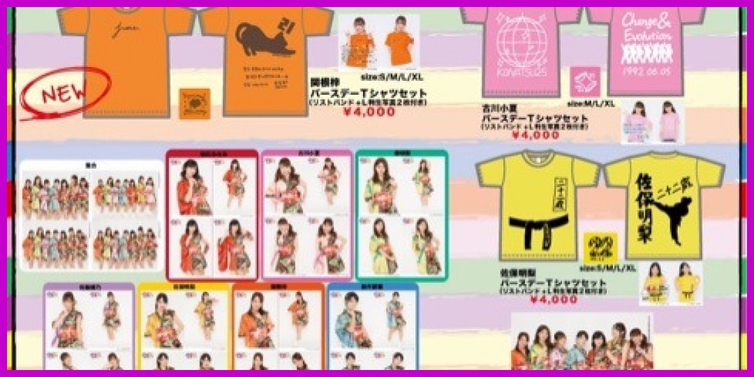 アップアップガールズ(2)<!--zzzアップアップガールズ(2)/zzz-->