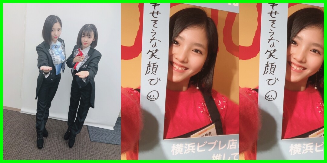 メガハロ!学園祭って良き...♪*゚一岡伶奈