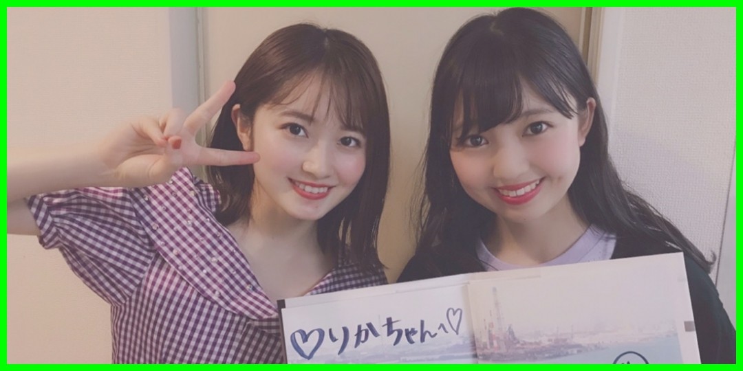 ほのぴおめぴ!島倉りか
