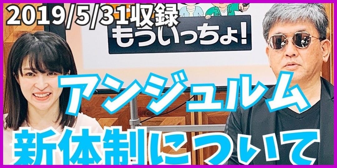 誕生日だよおおお!