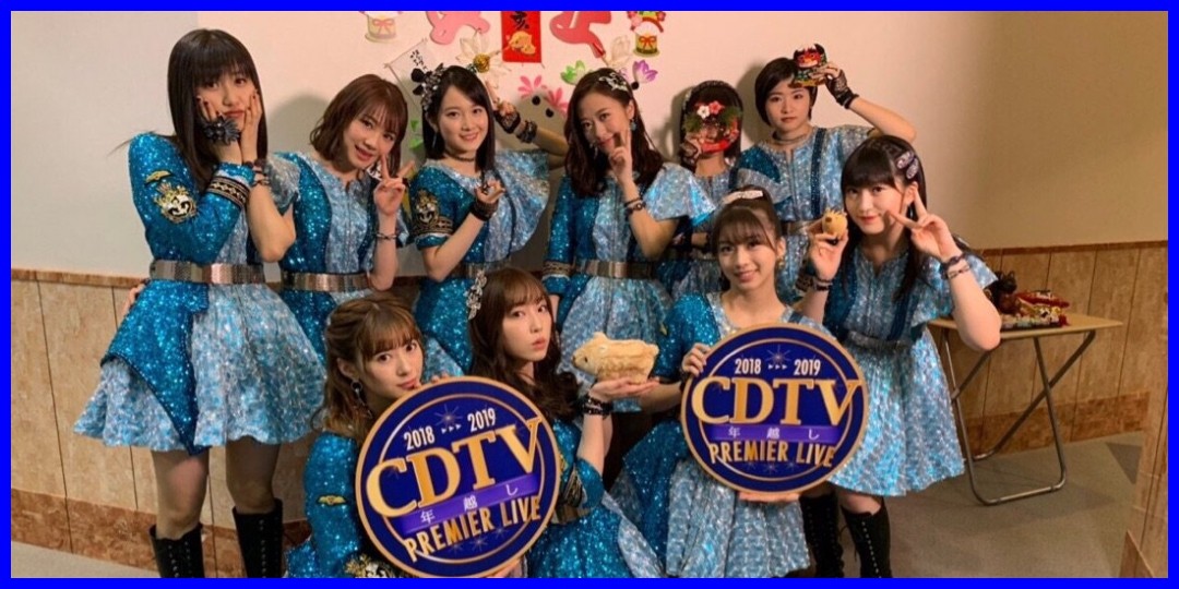 [癒してイベレポ][モーニング娘。'19]Hello! Project 20th Anniversary!! Hello! Project COUNTDOWN PARTY 2018 ～ GOOD BYE HELLO ! ～(2018-12-31 東京)