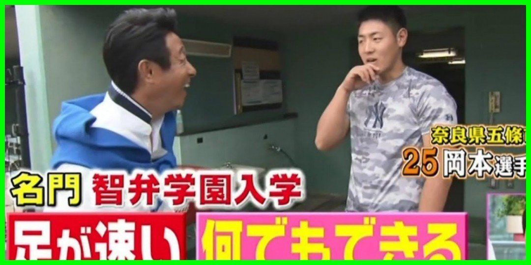 橋本渚<!--zzz橋本渚/zzz-->