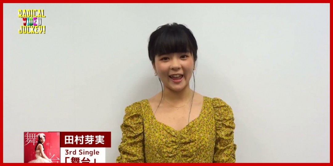 アンジュルム DVD MAGAZINE Vol.23 CM