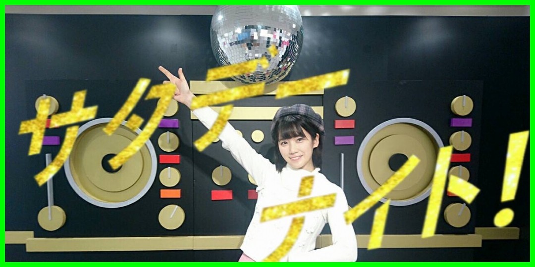 ハロプロbigfan<!--zzzハロプロbigfan/zzz-->