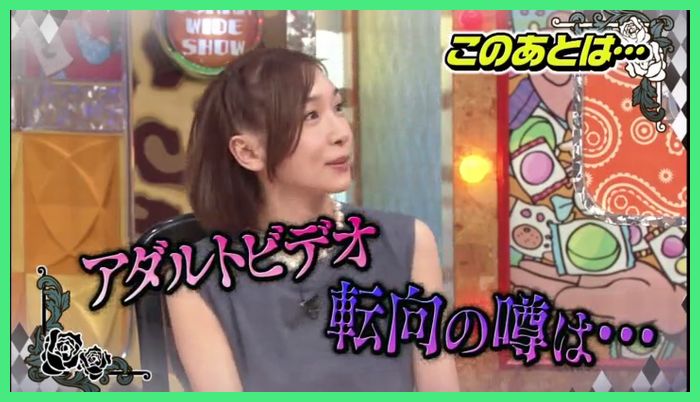 癒してハロプロ