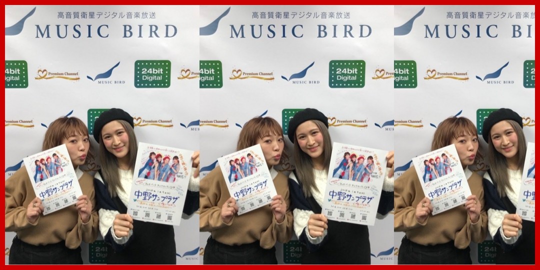 橋本愛奈<!--zzz橋本愛奈/後藤夕貴/ハロプロstaff/zzz-->