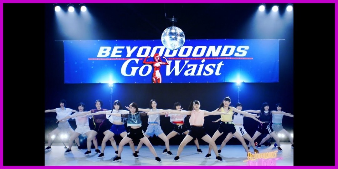 またBEYOOOOONDSにおいでやす〜♡高瀬くるみ