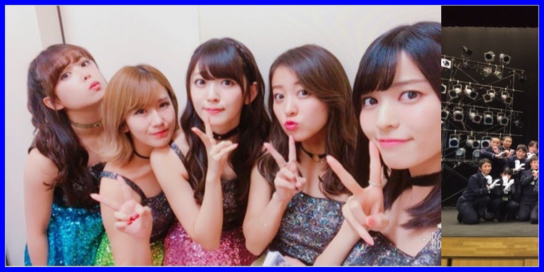 ℃-ute