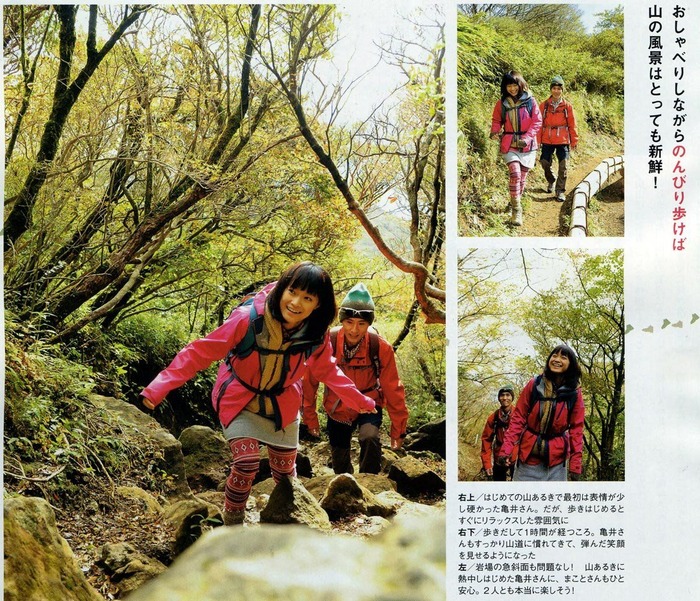 亀井絵里 (32)