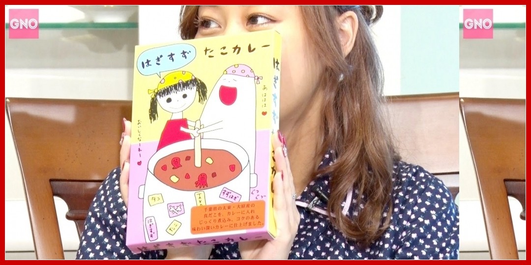 【動画あり】【Girls Night Out#36】はぎすず たこカレー完成!ビタスイいすみ後編、アプガの料理、ココナッツウォーター 他!